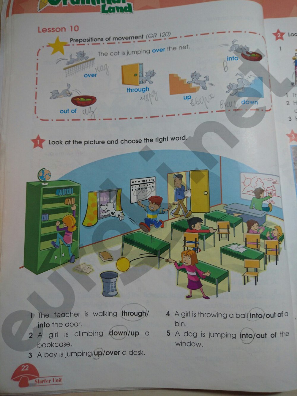 Английский язык 4 класс. Старлайт: Student's book. ФГОС Баранова, Дули Страница 22