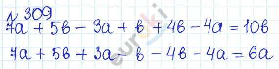 Алгебра 7 класс. ФГОС Дорофеев, Суворова Задание 309