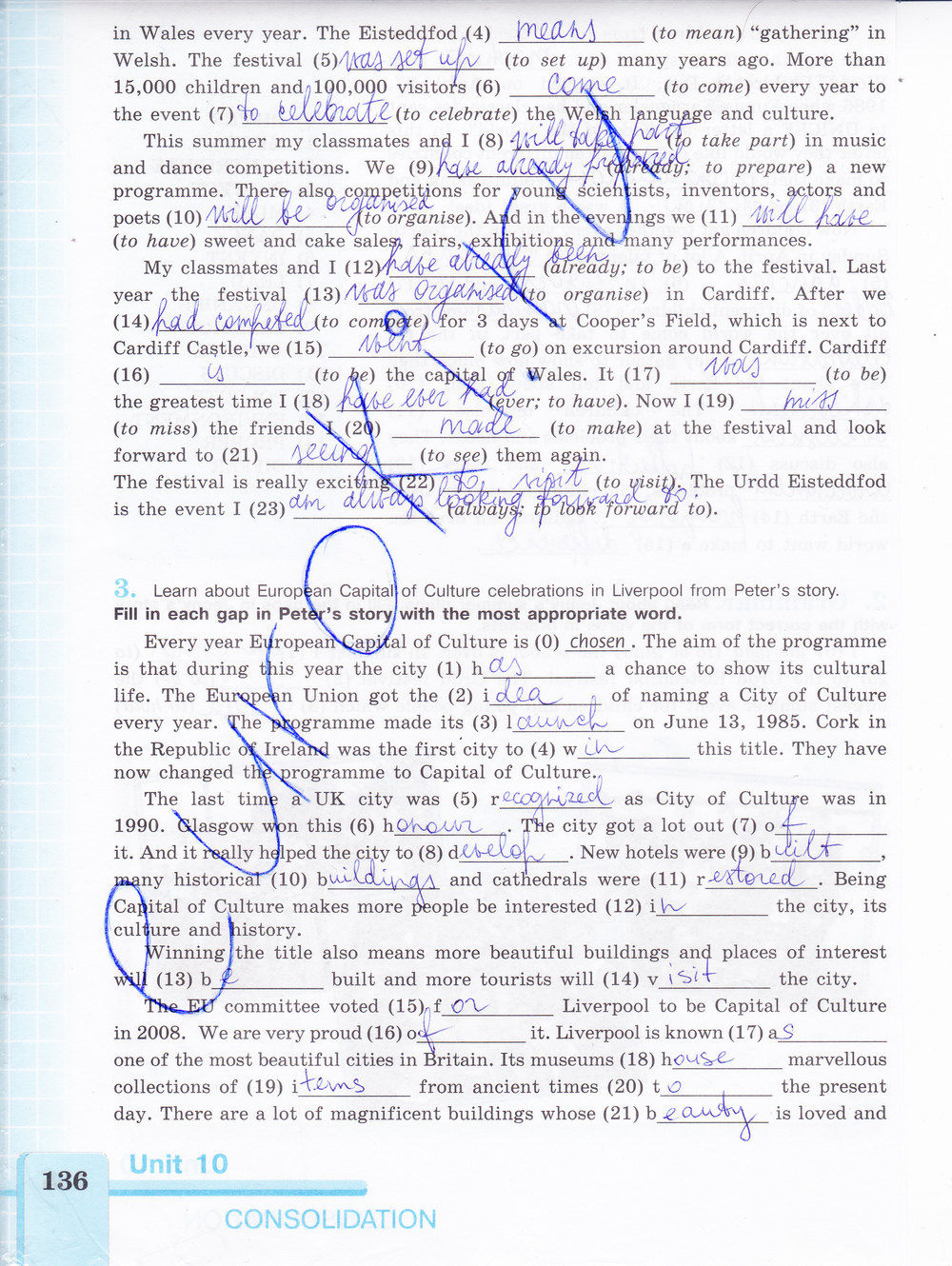 Рабочая тетрадь по английскому 7 класс (нумерация страниц не совпадает на 2 стр. со старым изданием) Кузовлев Страница 136