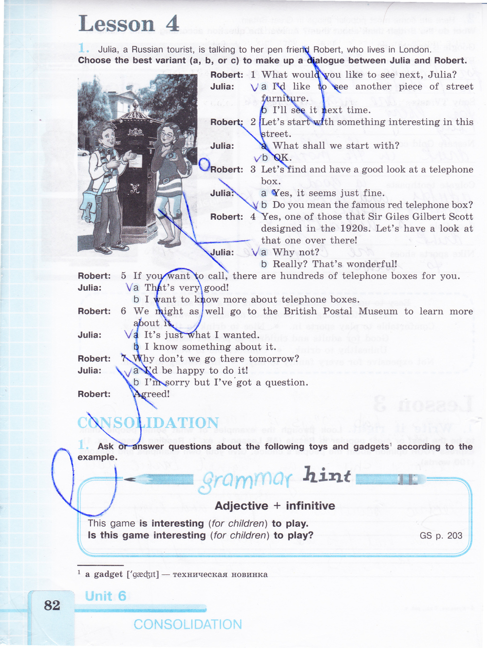 Рабочая тетрадь по английскому 7 класс (нумерация страниц не совпадает на 2 стр. со старым изданием) Кузовлев Страница 82
