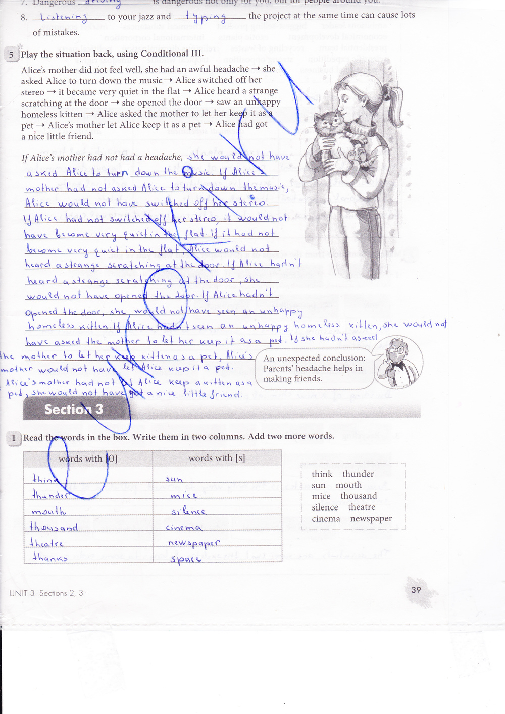Рабочая тетрадь по английскому 8 класс. Enjoy English: Workbook. ФГОС Биболетова, Бабушис Страница 39