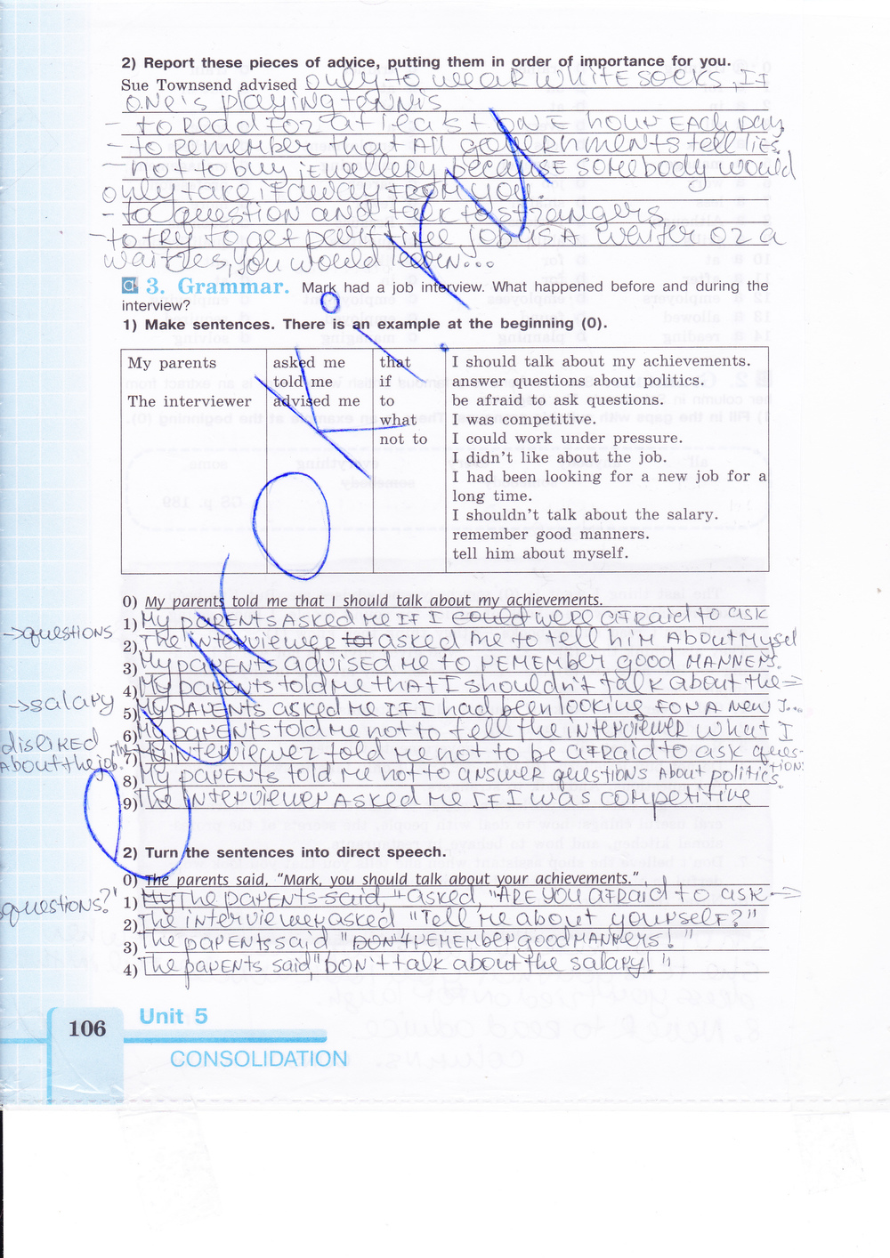 Рабочая тетрадь по английскому языку 9 класс (зеленая и синяя обложки) Кузовлев, Лапа, Перегудова Страница 106