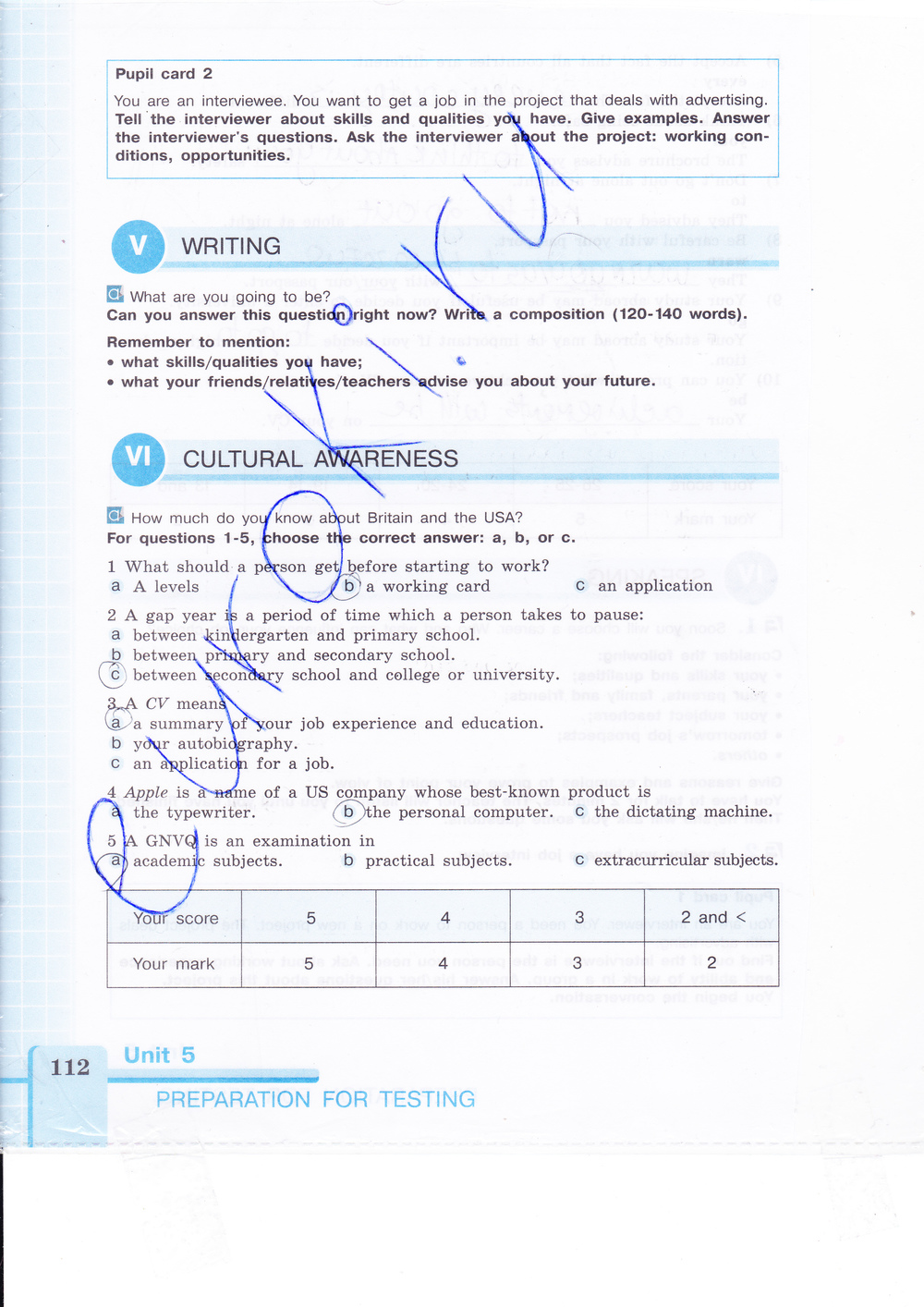 Рабочая тетрадь по английскому языку 9 класс (зеленая и синяя обложки) Кузовлев, Лапа, Перегудова Страница 112