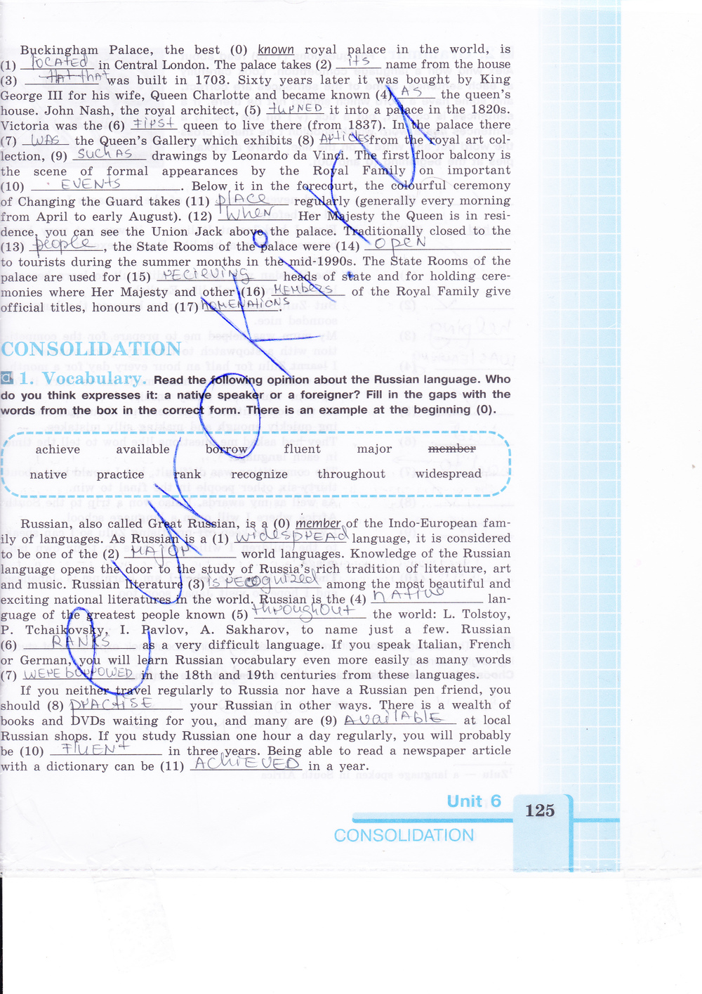 Рабочая тетрадь по английскому языку 9 класс (зеленая и синяя обложки) Кузовлев, Лапа, Перегудова Страница 125