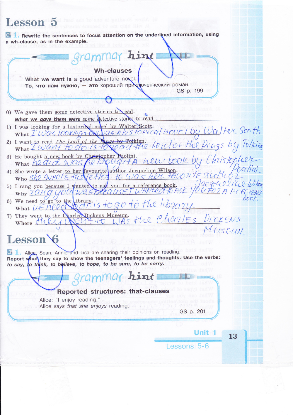 Рабочая тетрадь по английскому языку 9 класс (зеленая и синяя обложки) Кузовлев, Лапа, Перегудова Страница 13