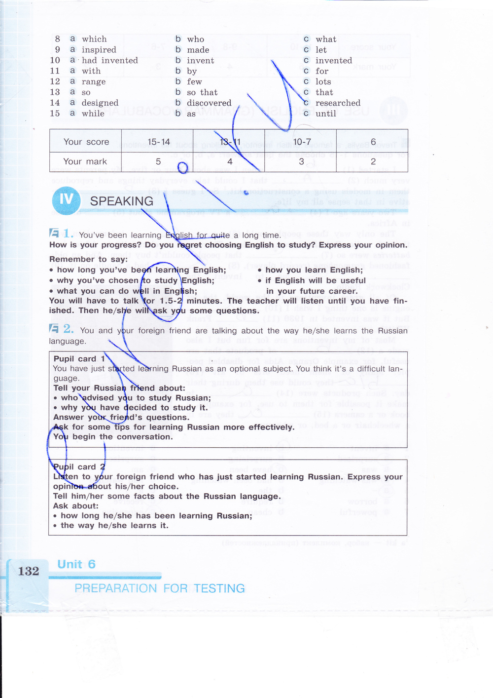 Рабочая тетрадь по английскому языку 9 класс (зеленая и синяя обложки) Кузовлев, Лапа, Перегудова Страница 132