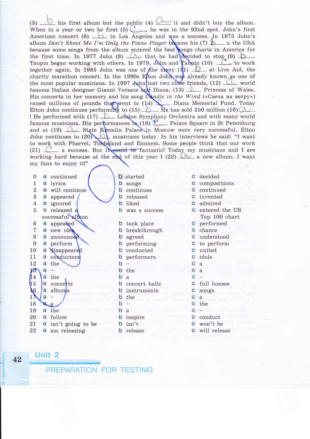 Рабочая тетрадь по английскому языку 9 класс (зеленая и синяя обложки) Кузовлев, Лапа, Перегудова Страница 42