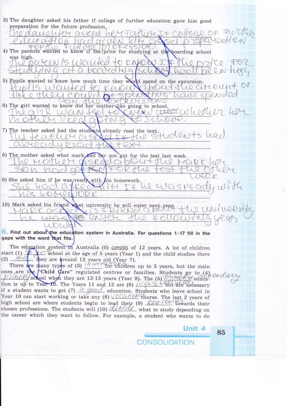 Рабочая тетрадь по английскому языку 9 класс (зеленая и синяя обложки) Кузовлев, Лапа, Перегудова Страница 85
