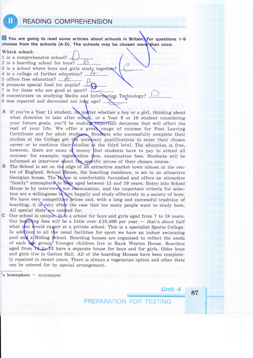 Рабочая тетрадь по английскому языку 9 класс (зеленая и синяя обложки) Кузовлев, Лапа, Перегудова Страница 87