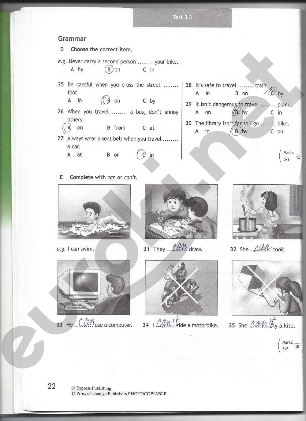 Spotlight 6 test booklet. Гдз Вирджиния Эванс 6 класс рабочая тетрадь. Гдз по английскому языку 6 класс рабочая тетрадь Virginia Evans. Рабочая тетрадь по английскому языку 6 класс Вирджиния Эванс.