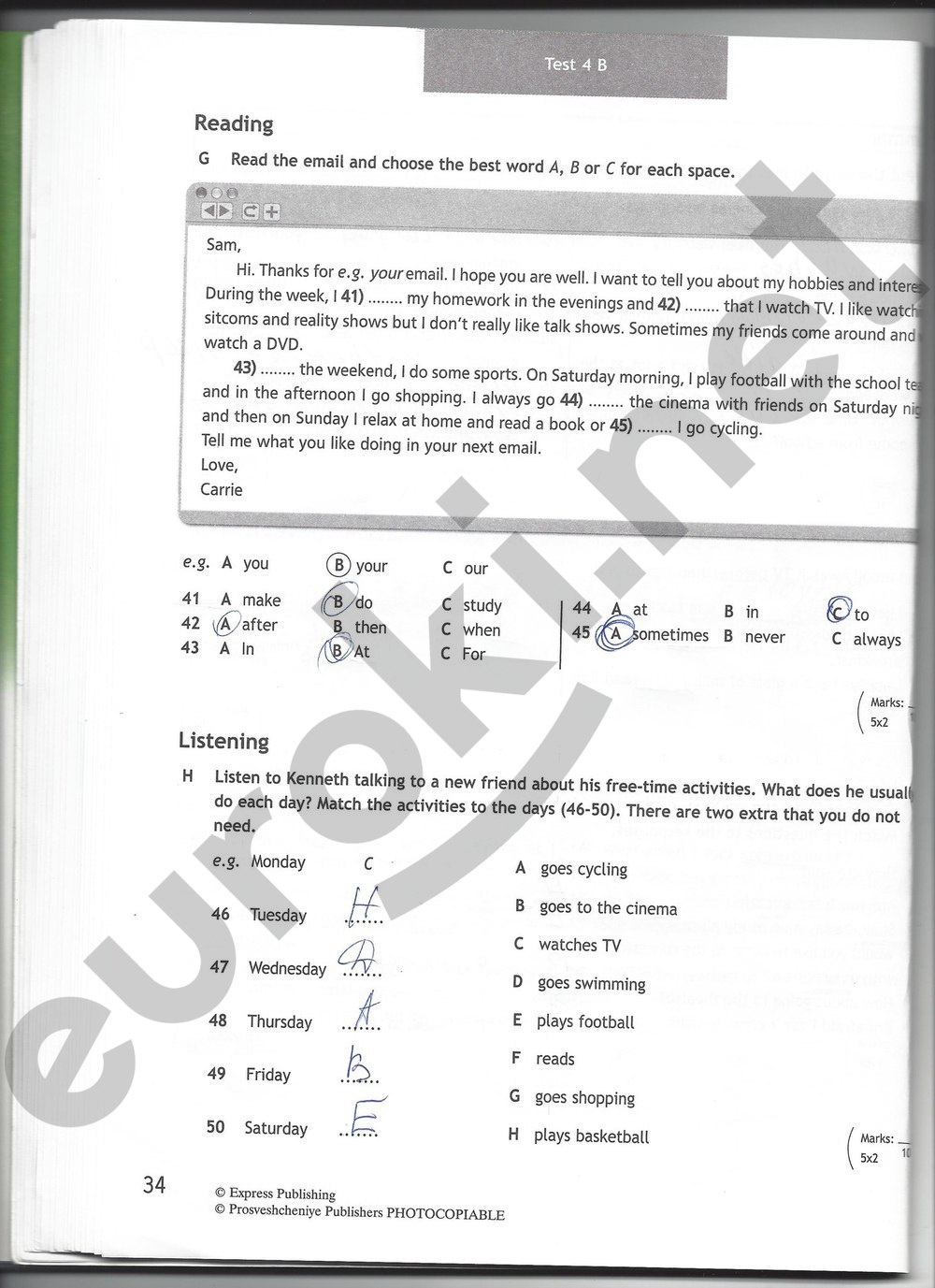 Тест буклет 6 класс английский язык ответы. Аудиоприложение Spotlight 6 Test booklet. Test booklet по английскому 6 класс. Spotlight 6 Test booklet. Английский 6 класс Подоляко.