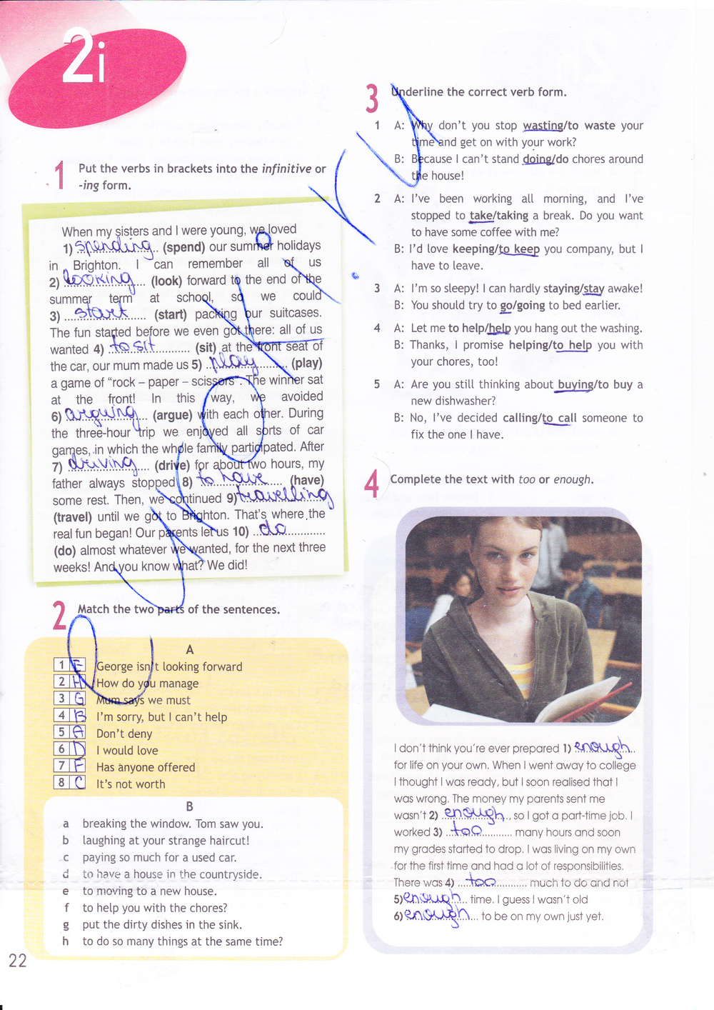 Рабочая тетрадь по английскому языку 9 класс. Spotlight 9: Workbook Ваулина, Дули Страница 22