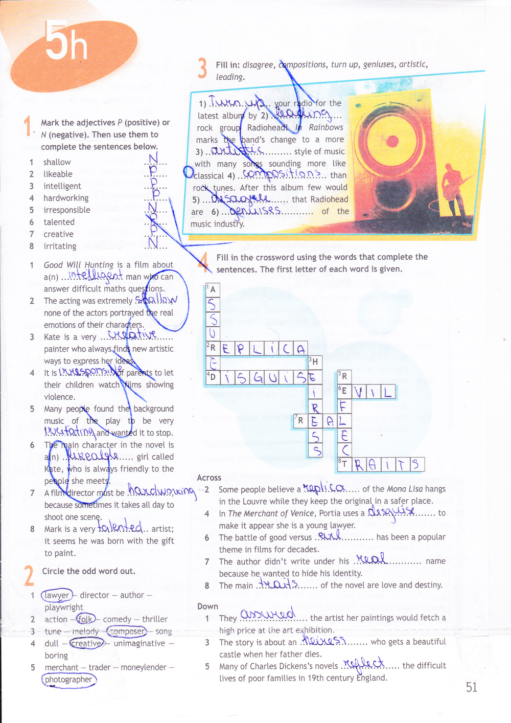 Рабочая тетрадь по английскому языку 9 класс. Spotlight 9: Workbook Ваулина, Дули Страница 51