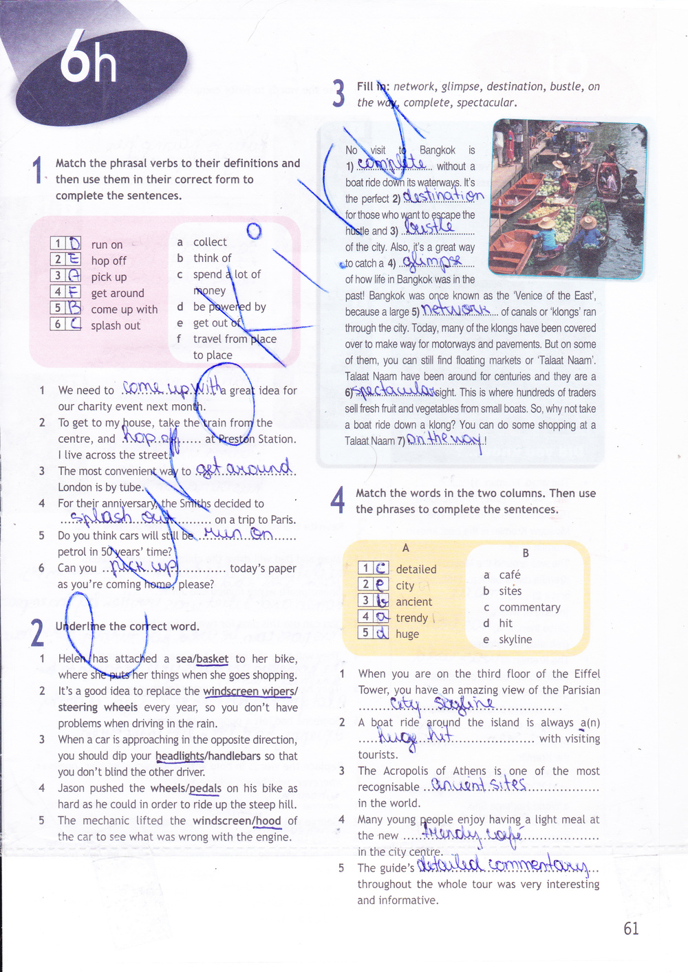 Рабочая тетрадь по английскому языку 9 класс. Spotlight 9: Workbook Ваулина, Дули Страница 61