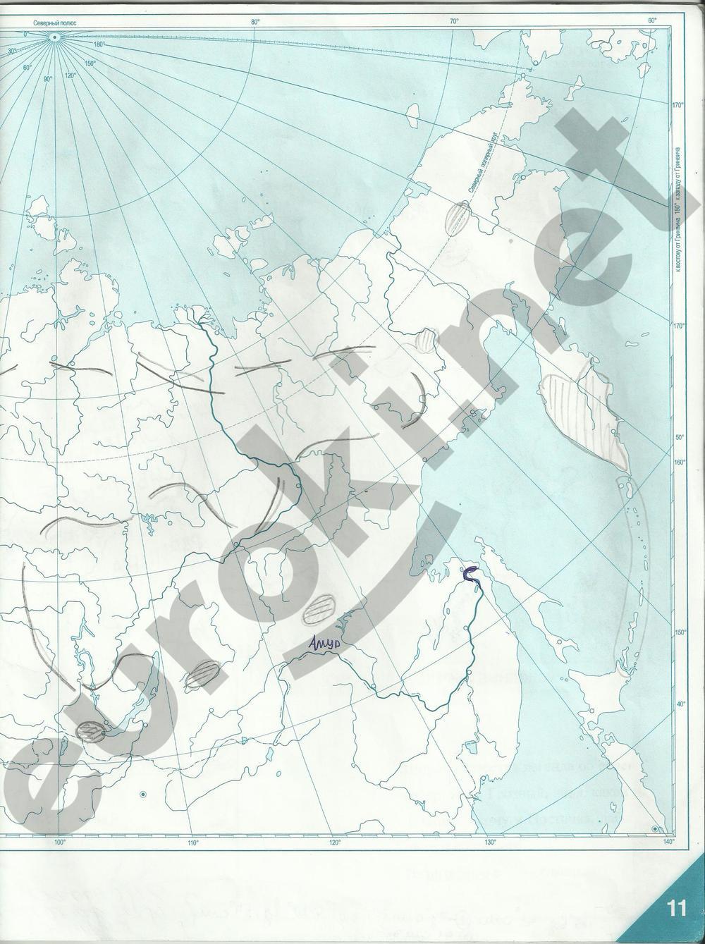 Контурные карты по географии 6 класс Домогацких, Банников Страница 11
