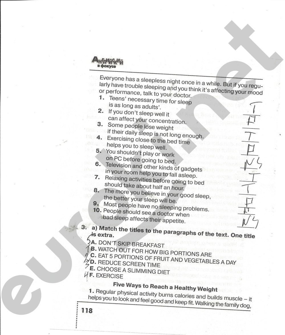 Рабочая тетрадь по английскому 7 класс. Spotlight 7: Тренировочные упражнения в формате ГИА Ваулина, Подоляко Страница 118