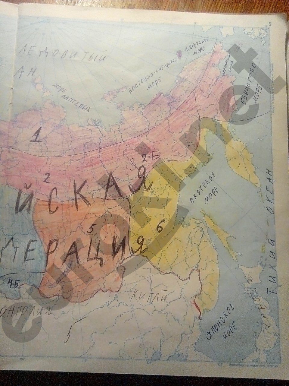 Контурные карты по географии 9 класс Полункина Страница 5
