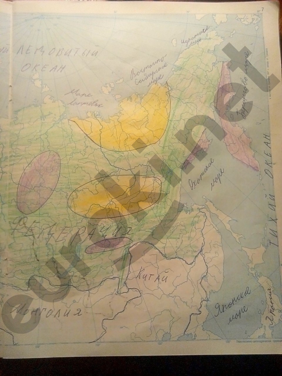 Контурные карты по географии 9 класс Полункина Страница 7