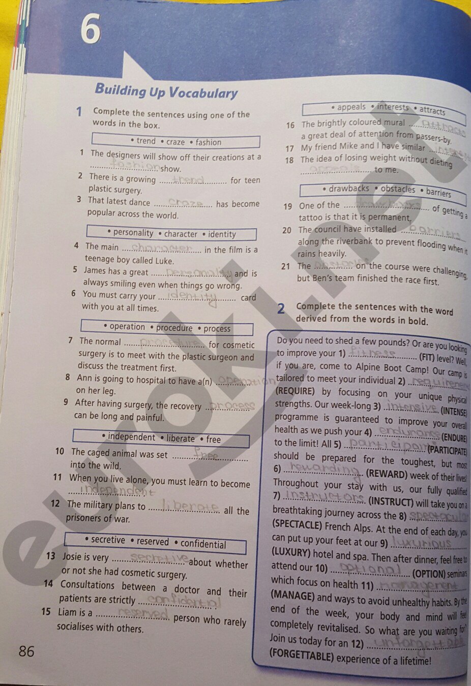 Рабочая тетрадь по английскому языку 8 класс. Старлайт Баранова Страница 86