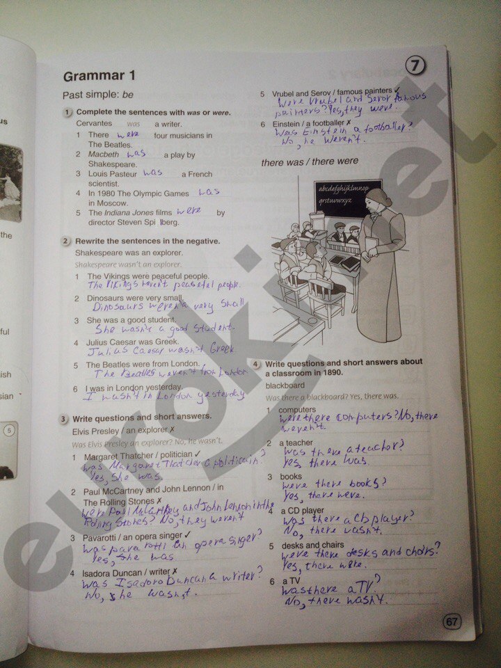 Рабочая тетрадь по английскому языку 6 класс. ФГОС Комарова, Ларионова Страница 67
