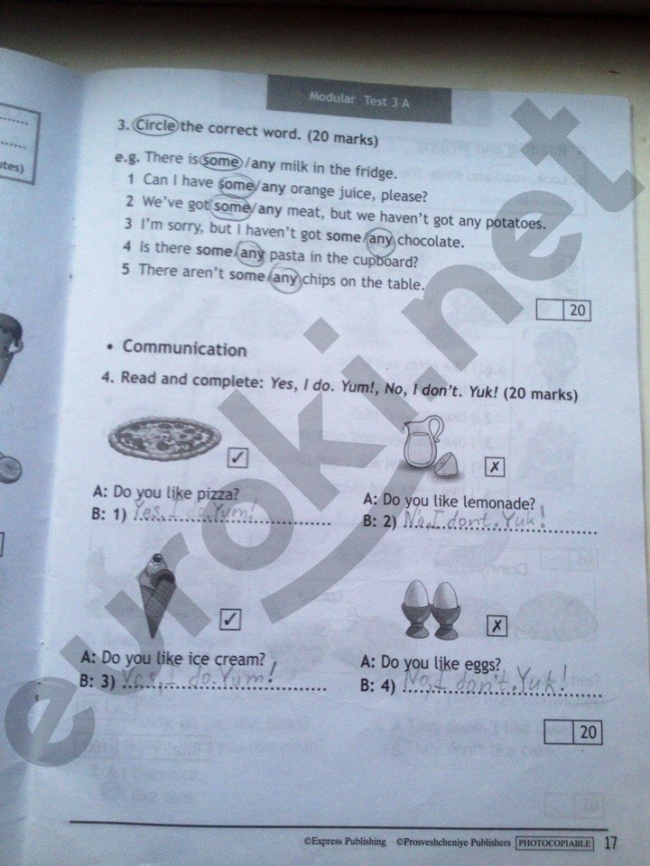 Английский язык 3 класс. Spotlight 3: Test booklet. ФГОС Быкова, Дули Страница 17