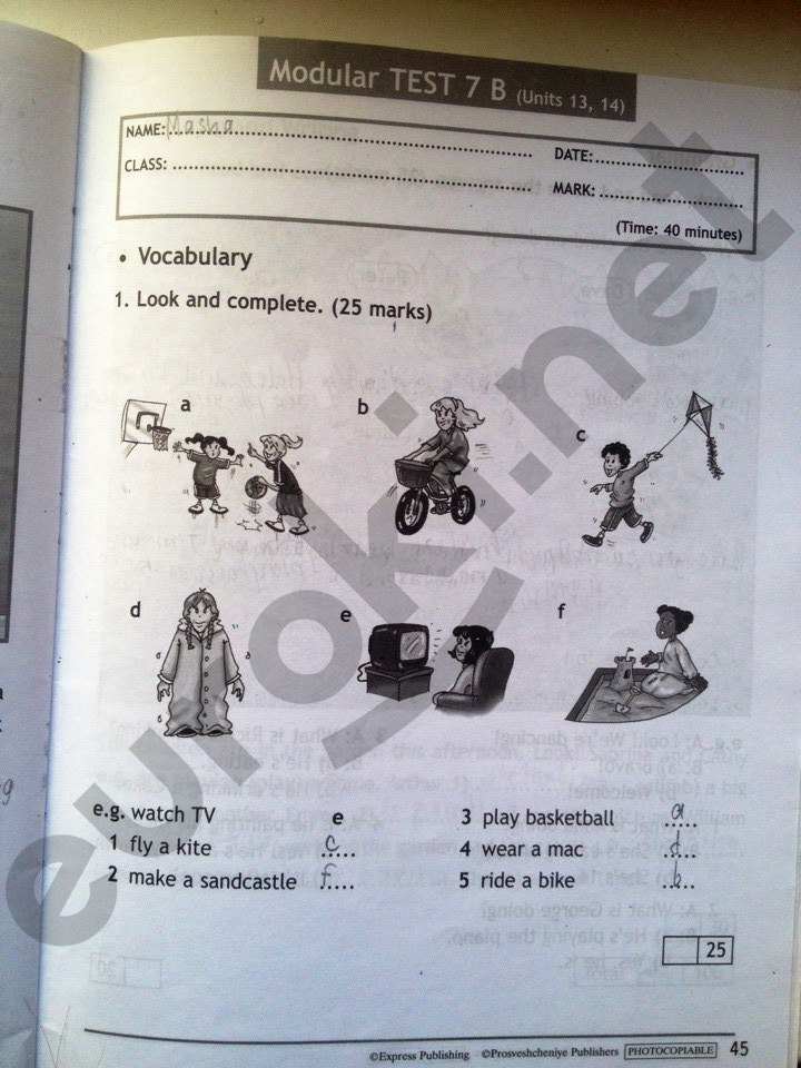 Английский язык 3 класс. Spotlight 3: Test booklet. ФГОС Быкова, Дули Страница 45