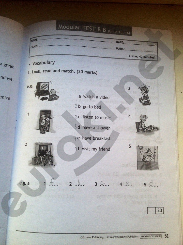 Английский язык 3 класс. Spotlight 3: Test booklet. ФГОС Быкова, Дули Страница 51