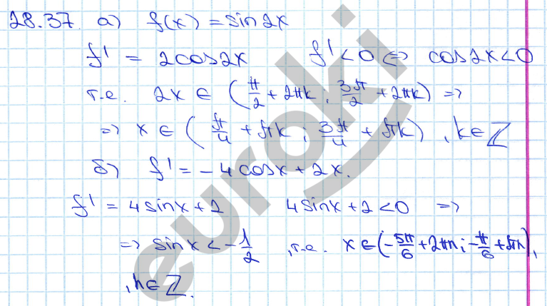 Алгебра 10 класс. ФГОС Мордкович, Денищева Задание 37