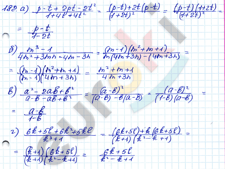 Алгебра 7 класс. ФГОС Мордкович, Александрова, Мишустина Задание 182