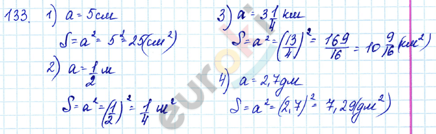 Алгебра 7 класс Алимов Задание 133