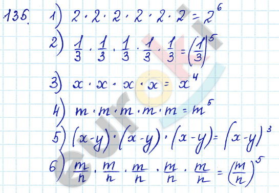 Алгебра 7 класс Алимов Задание 135