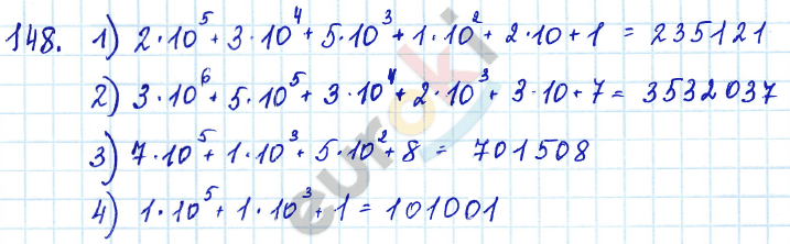 Алгебра 7 класс Алимов Задание 148