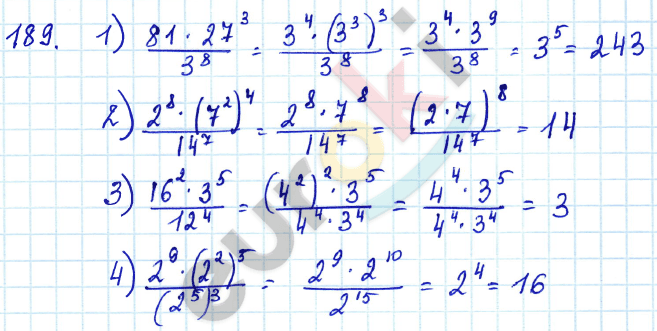 Алгебра 7 класс Алимов Задание 189