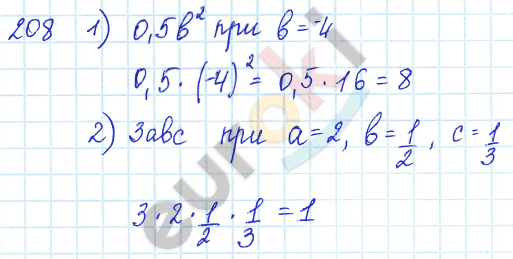 Алгебра 7 класс Алимов Задание 208