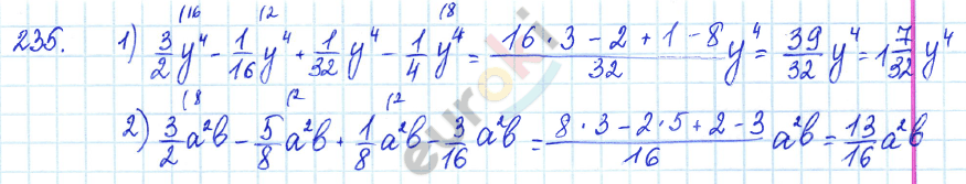 Алгебра 7 класс Алимов Задание 235