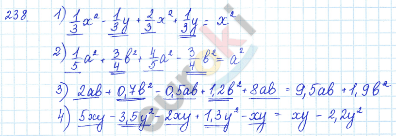 Алгебра 7 класс Алимов Задание 238