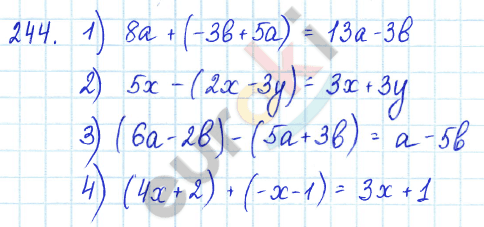 Алгебра 7 класс Алимов Задание 244