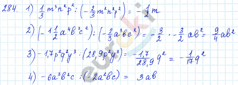 Алгебра 7 класс Алимов Задание 284