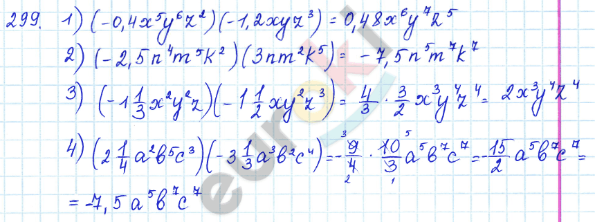Алгебра 7 класс Алимов Задание 299