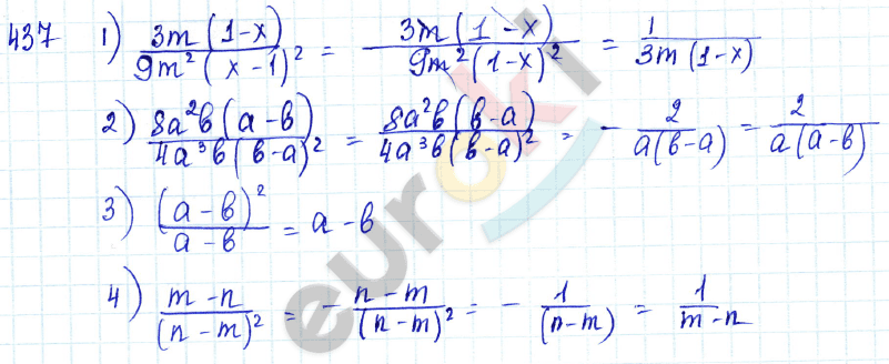 Алгебра 7 класс Алимов Задание 437