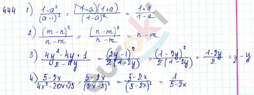Алгебра 7 класс Алимов Задание 444