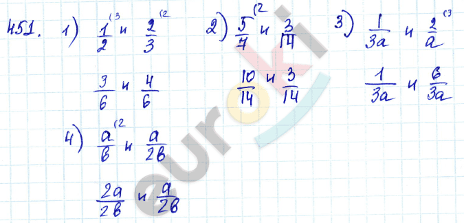 Алгебра 7 класс Алимов Задание 451