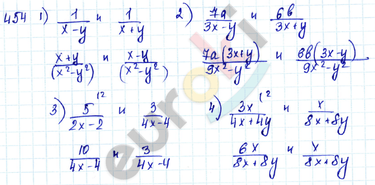 Алгебра 7 класс Алимов Задание 454