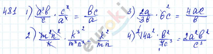 Алгебра 7 класс Алимов Задание 481