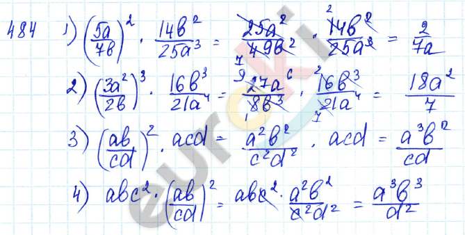 Алгебра 7 класс Алимов Задание 484