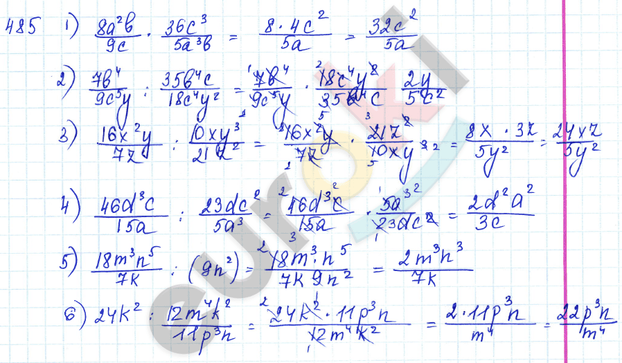Алгебра 7 класс Алимов Задание 485