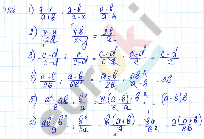 Алгебра 7 класс Алимов Задание 486