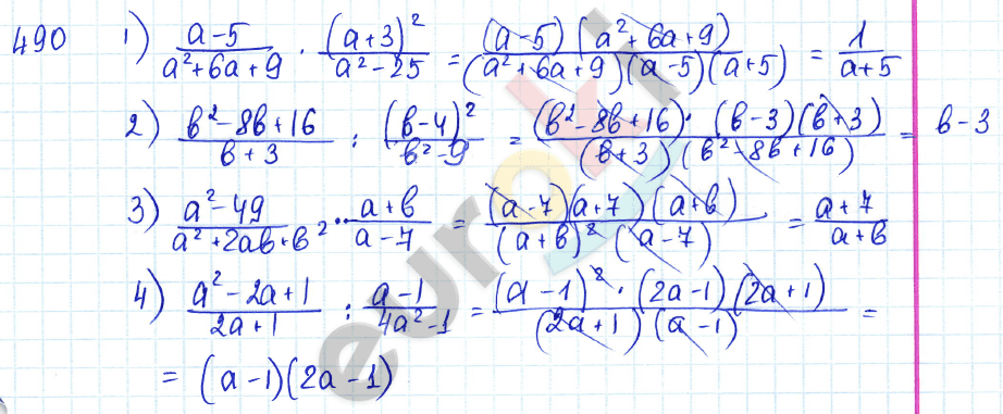 Алгебра 7 класс Алимов Задание 490