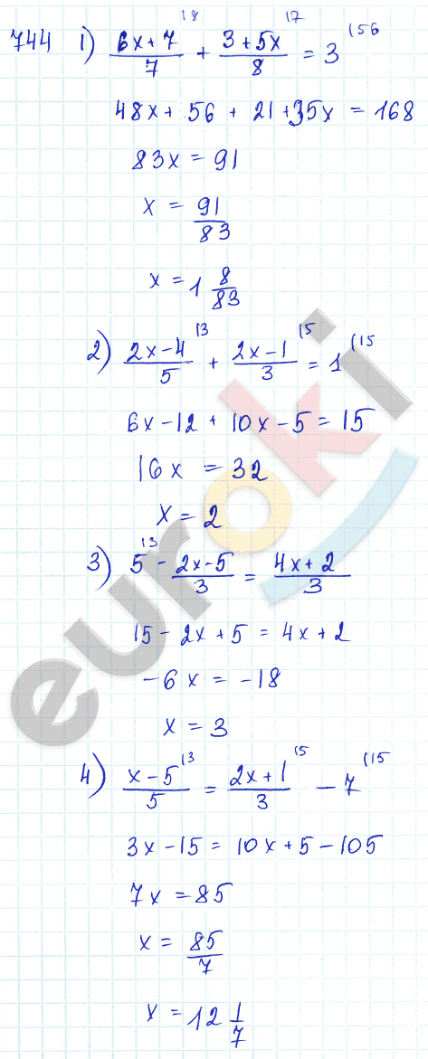 Алгебра 7 класс Алимов Задание 744