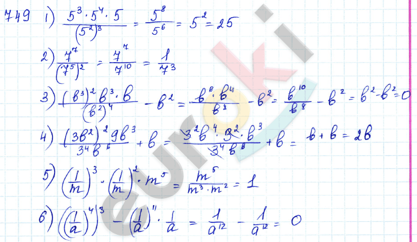 Алгебра 7 класс Алимов Задание 749